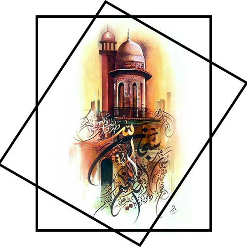 images\ziaratabout.jpg